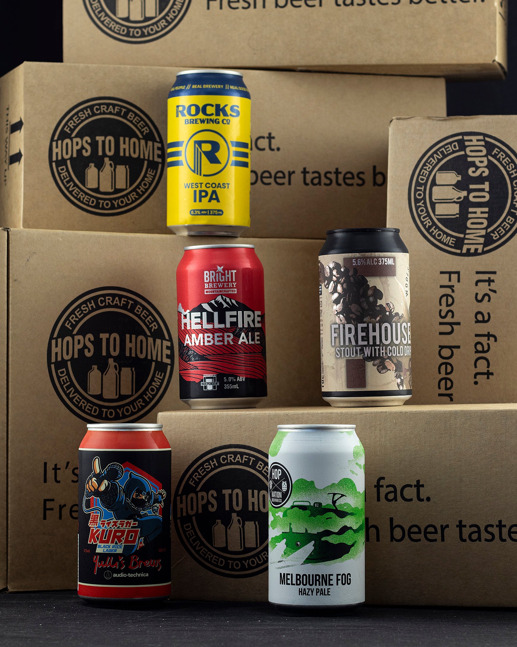 August box (One-off)